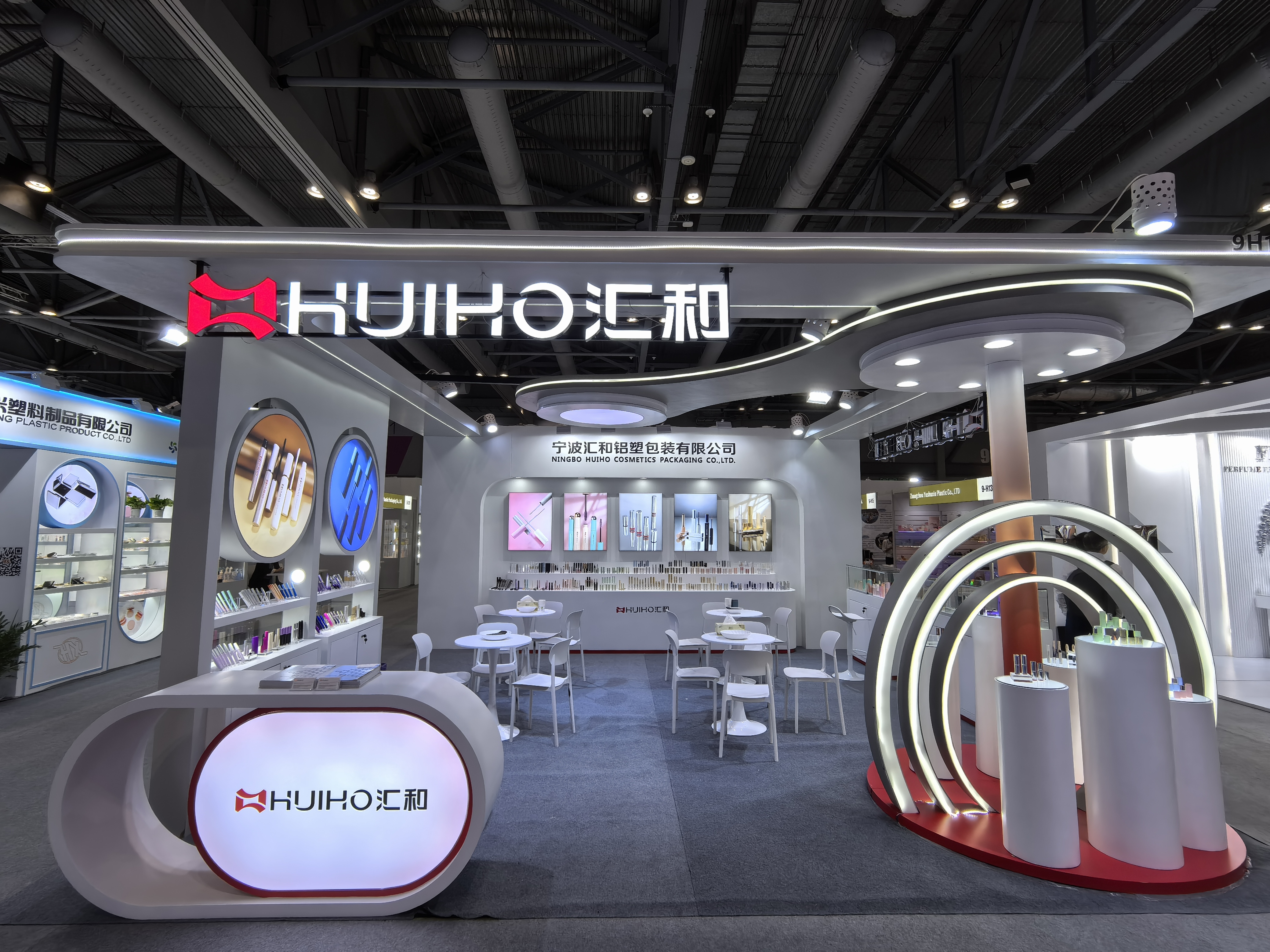Hong Kong Asia Pacific Pulchritudo Show